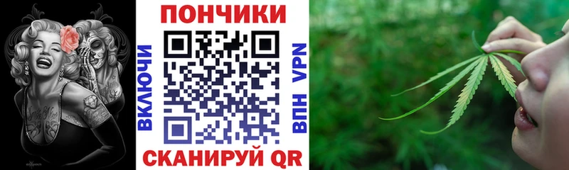 Магазины продажи наркотиков Игра Гашиш  Конопля  КОКАИН  Амфетамин  Мефедрон  NBOMe  APVP 