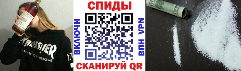 MEGA маркетплейс Игра АМФ Premium