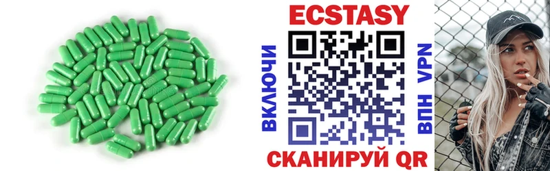 где найти   Игра  Ecstasy Punisher 