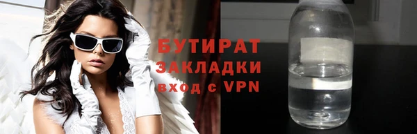 apvp Алексин