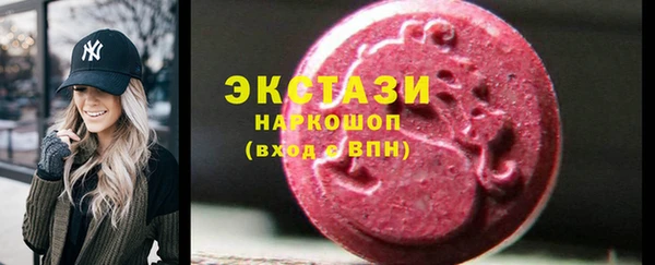 а пвп мука Алексеевка