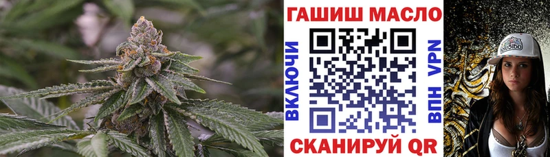 hydra   Игра  ТГК вейп с тгк 